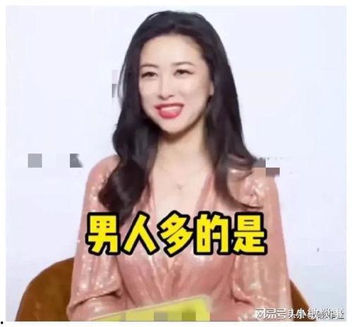 娱乐圈吃瓜嫂子是什么,吃瓜嫂子背后的故事与真相